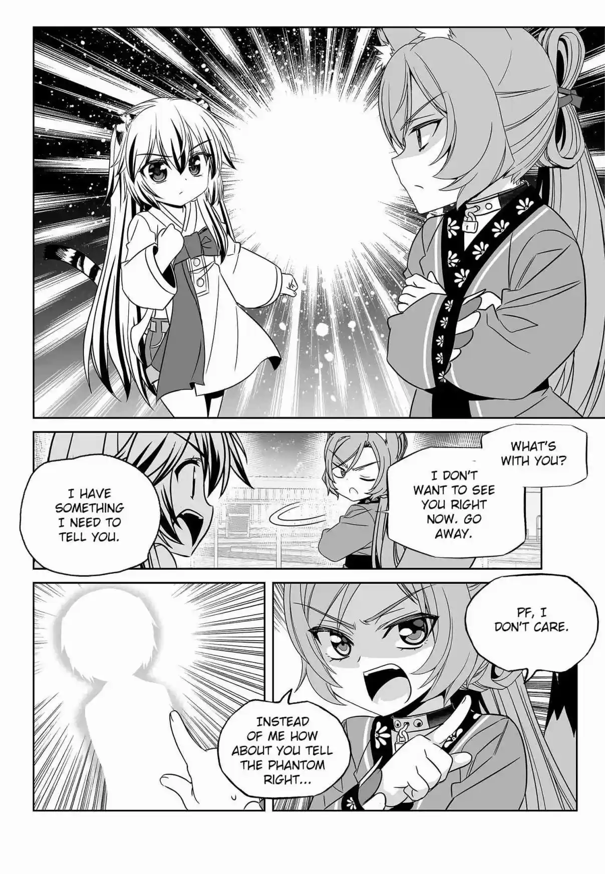 My Love Tiger Ch. 198