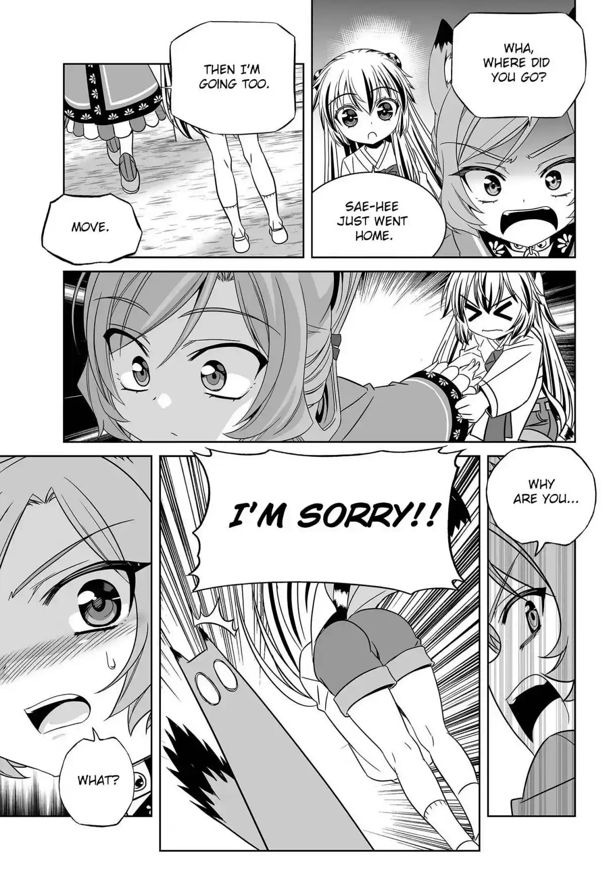 My Love Tiger Ch. 198