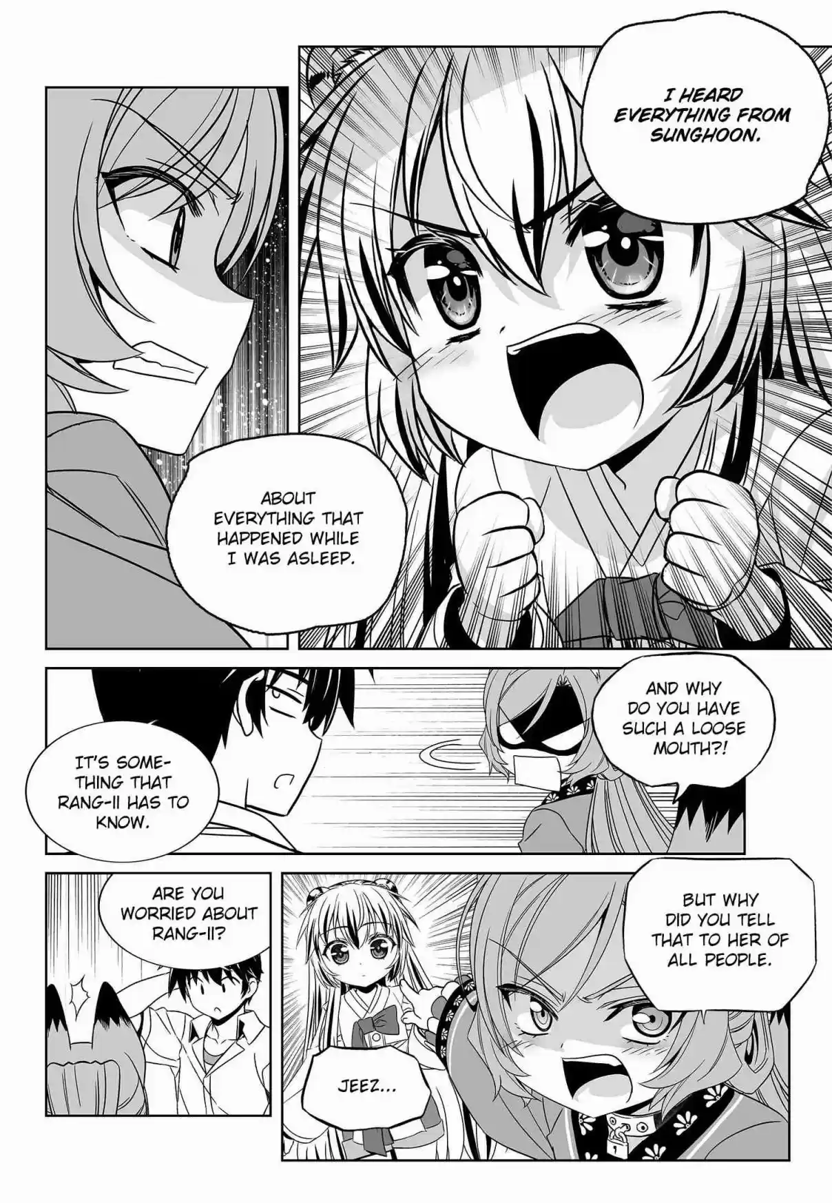 My Love Tiger Ch. 198