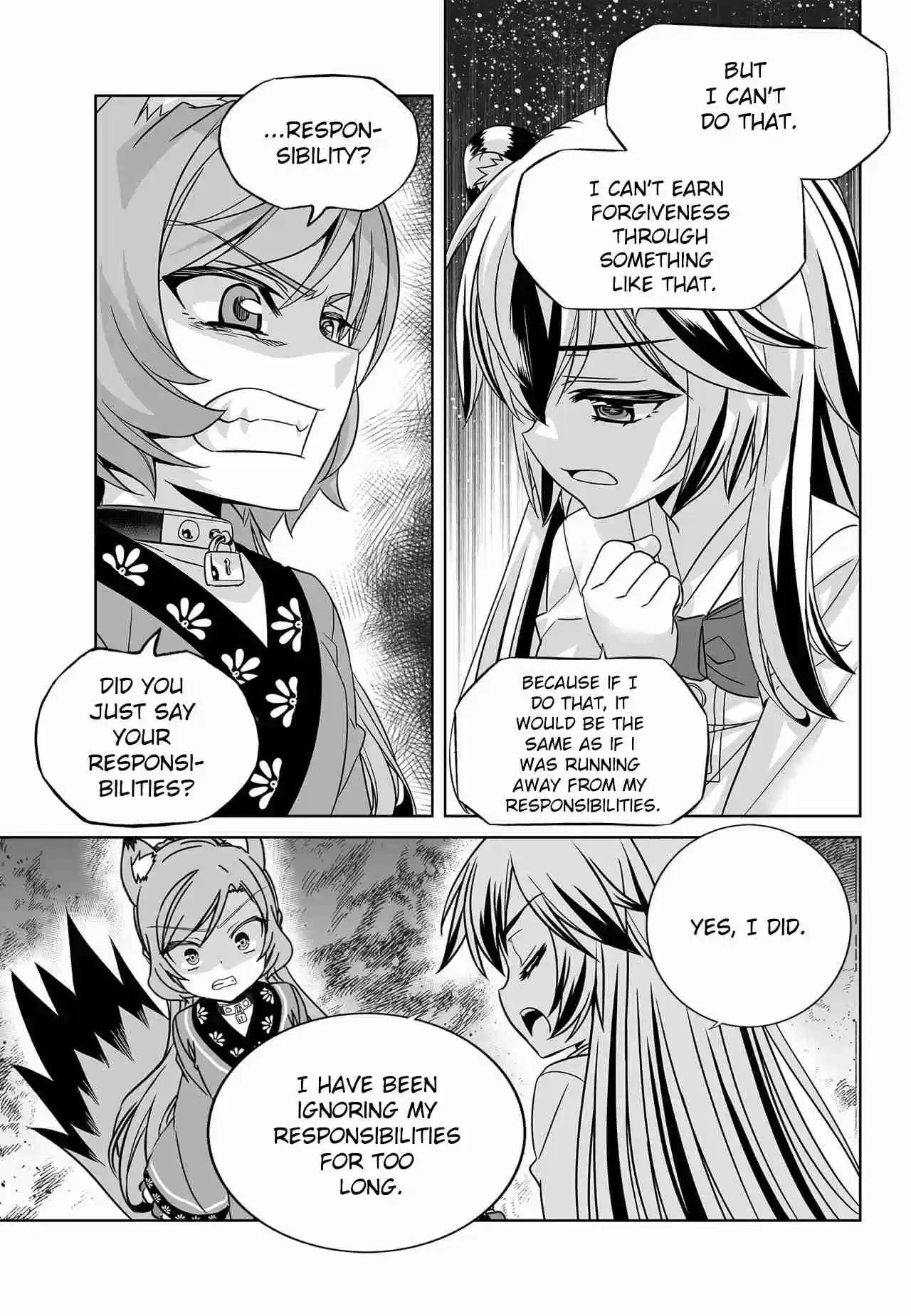 My Love Tiger Ch. 199