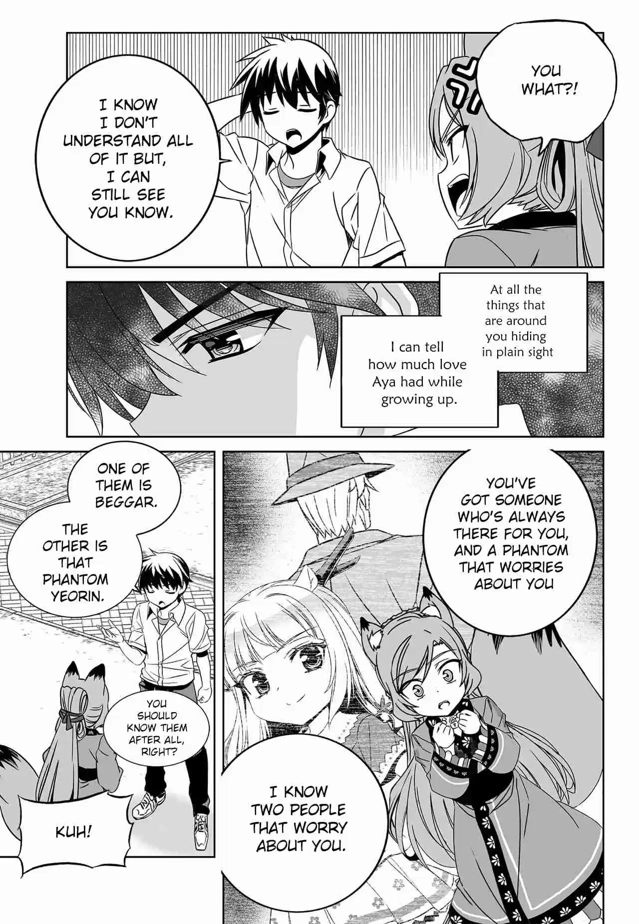 My Love Tiger Ch. 199