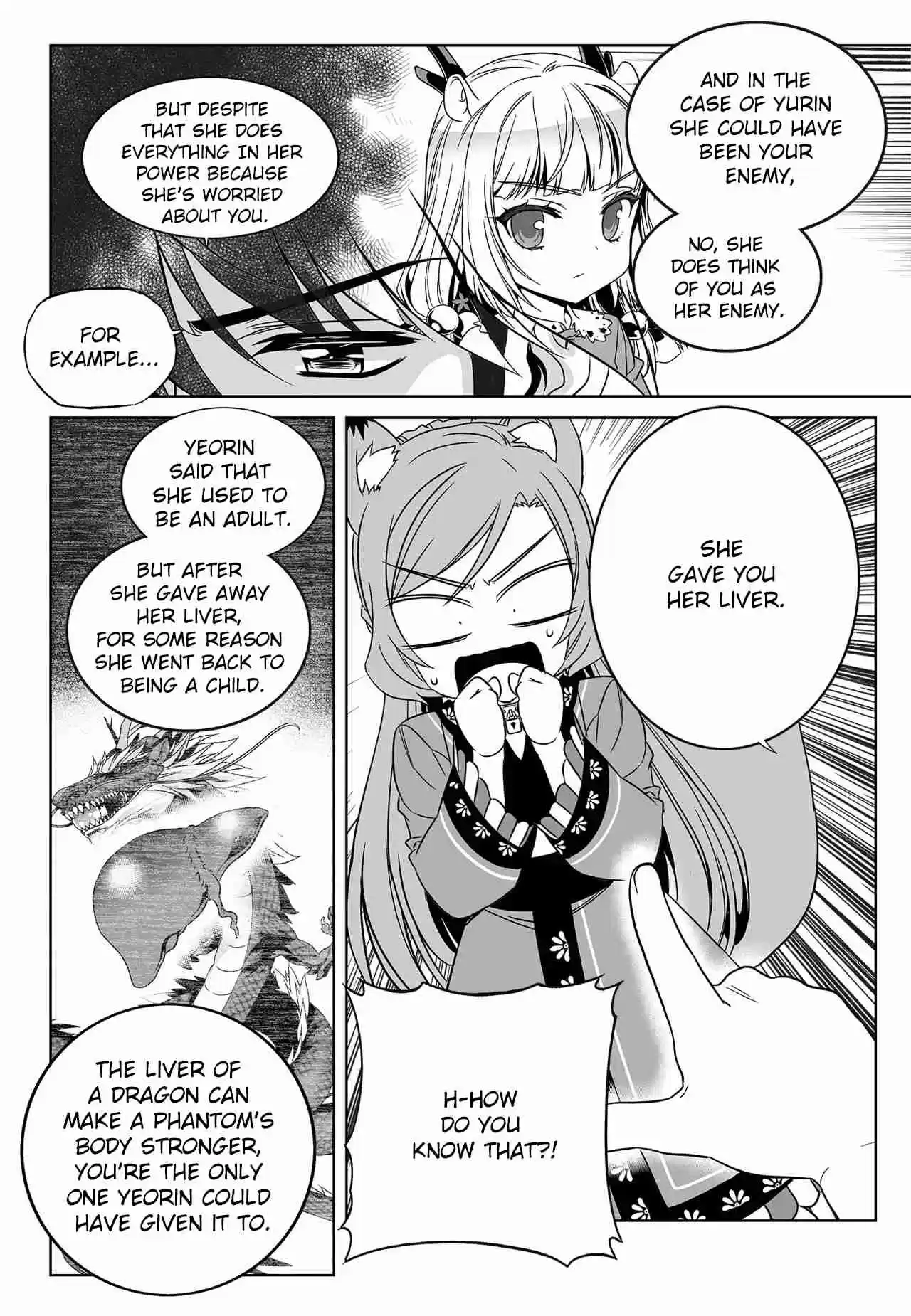 My Love Tiger Ch. 199