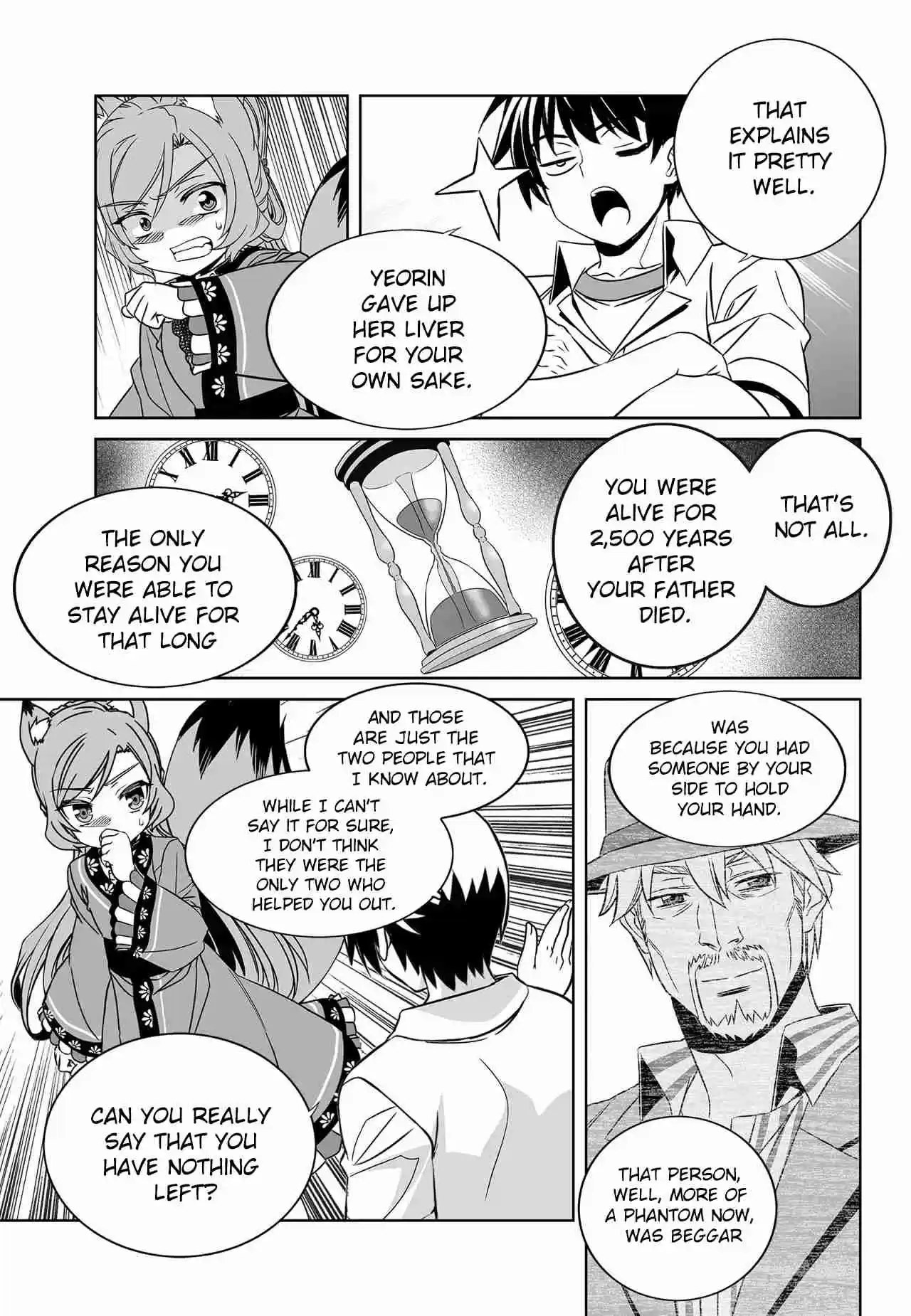 My Love Tiger Ch. 199