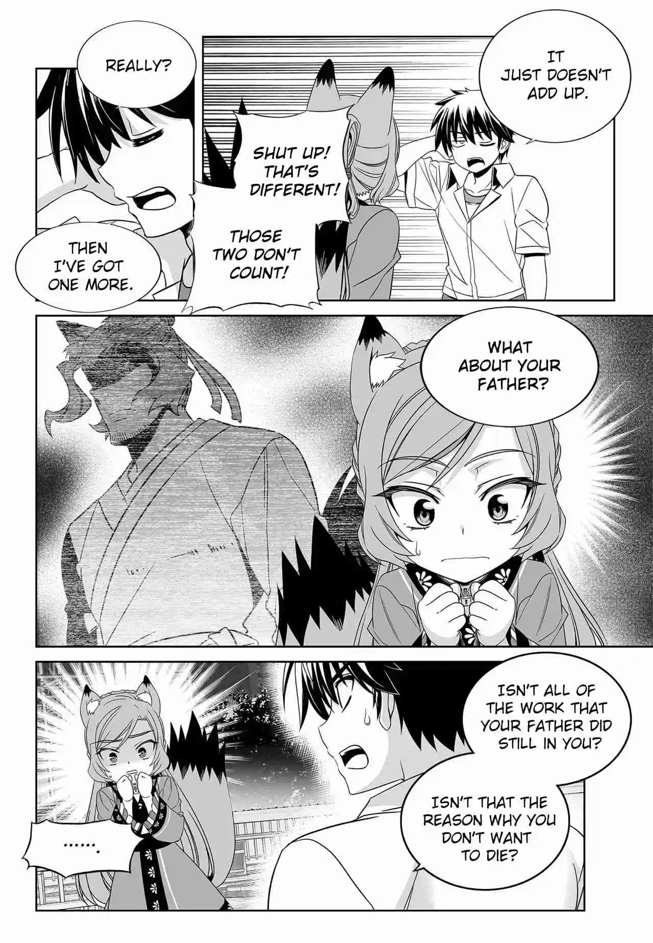 My Love Tiger Ch. 199