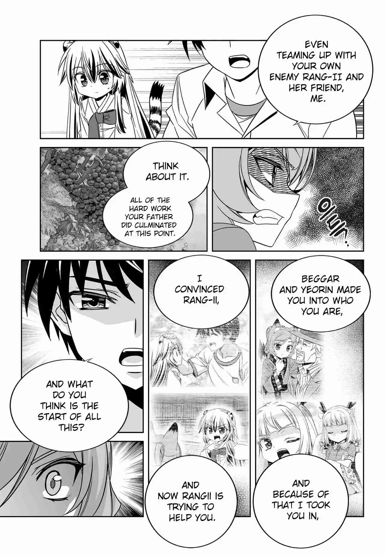 My Love Tiger Ch. 199