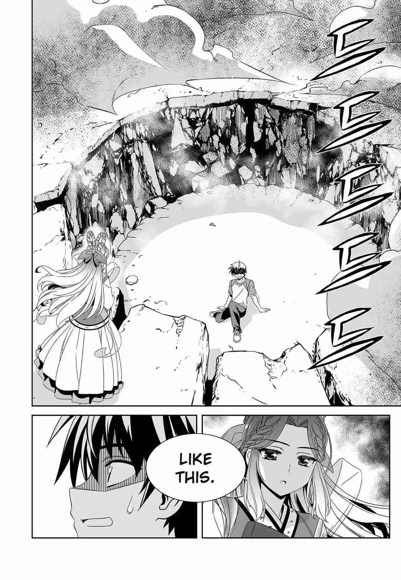 My Love Tiger Ch. 208