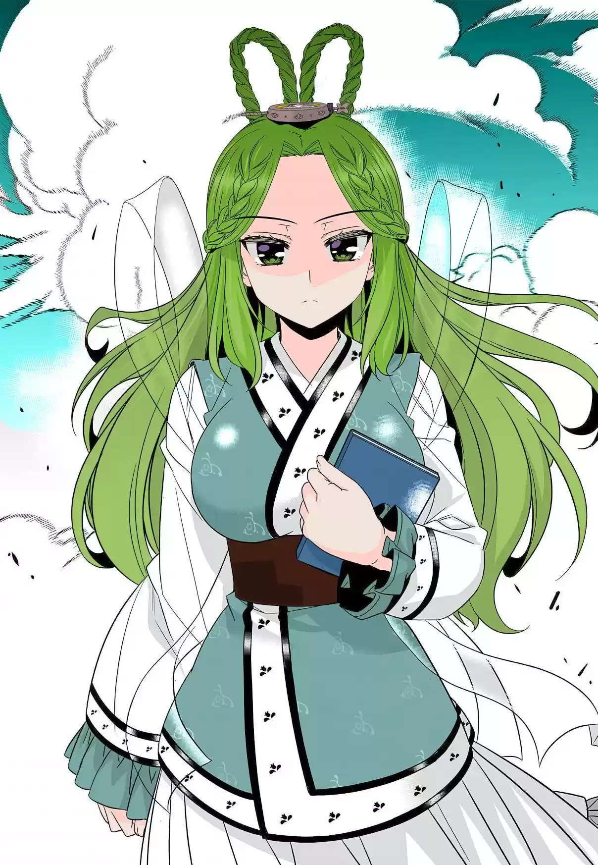 My Love Tiger Ch. 209