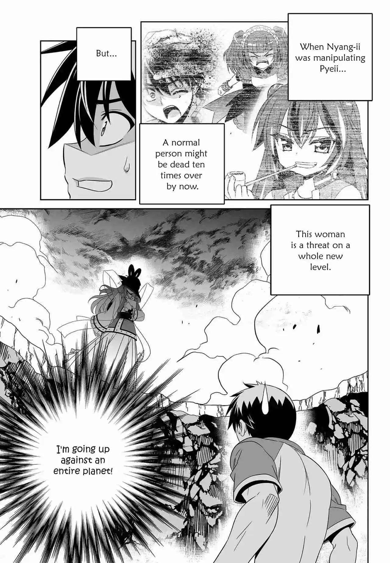 My Love Tiger Ch. 209