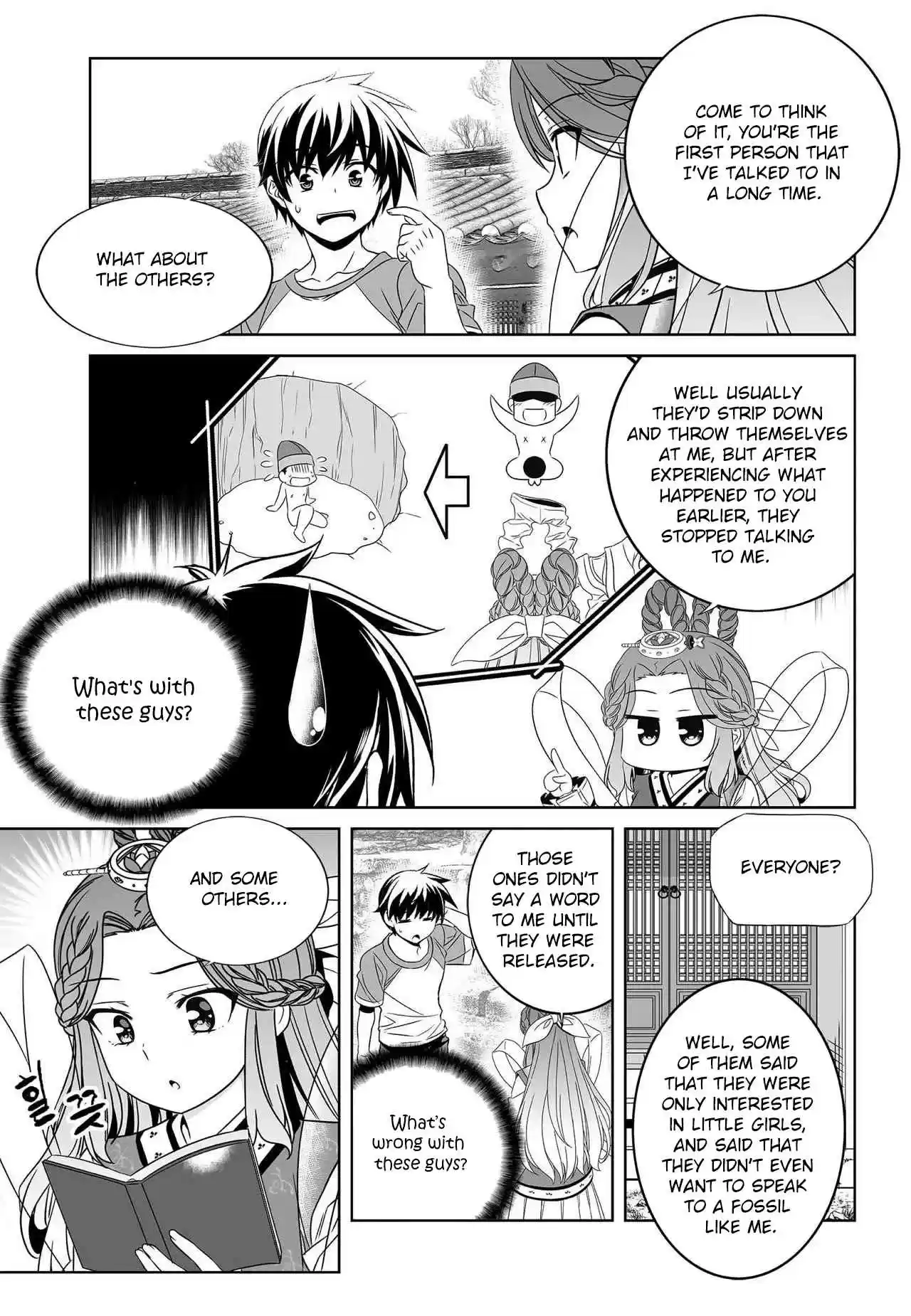 My Love Tiger Ch. 209