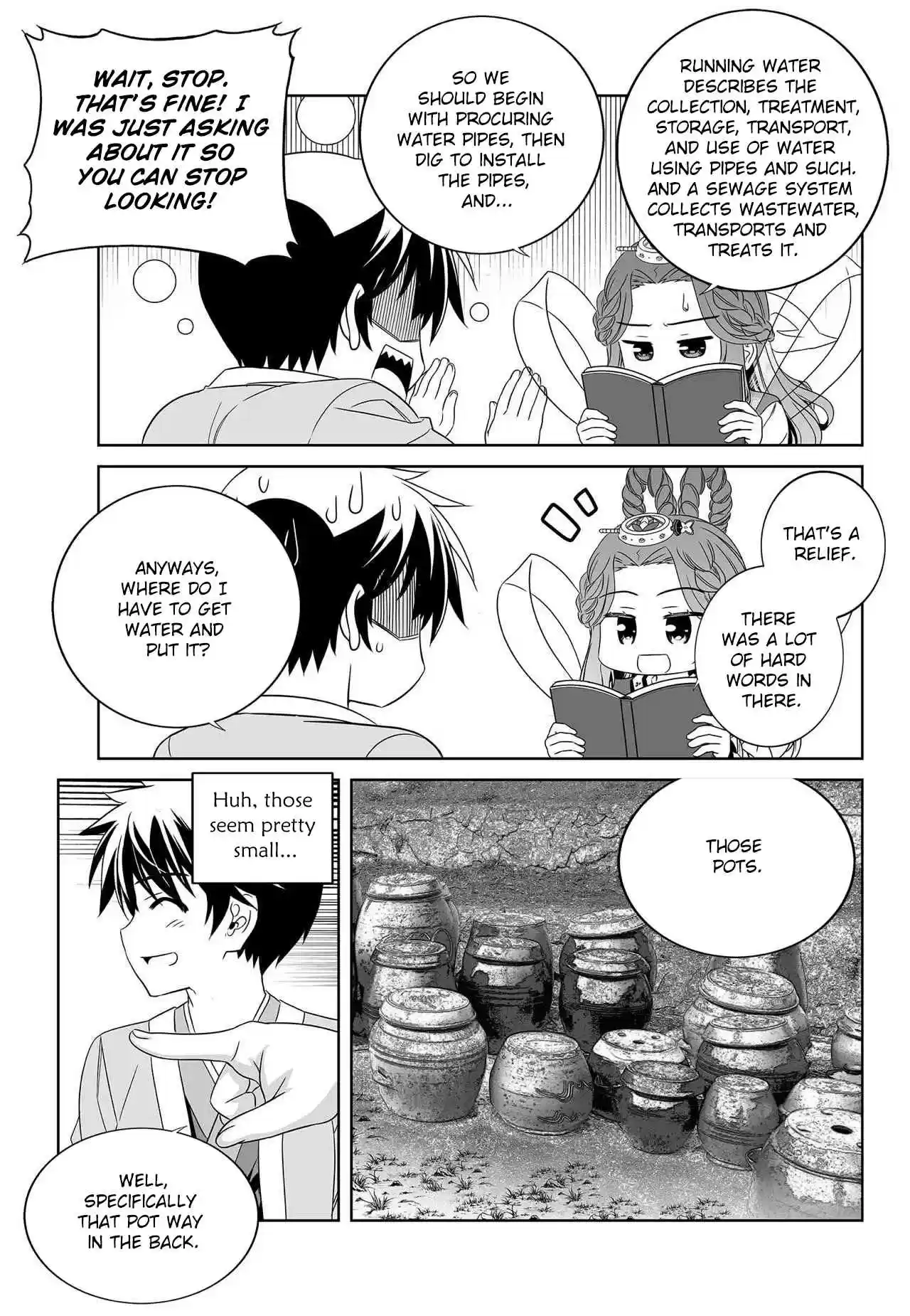 My Love Tiger Ch. 209