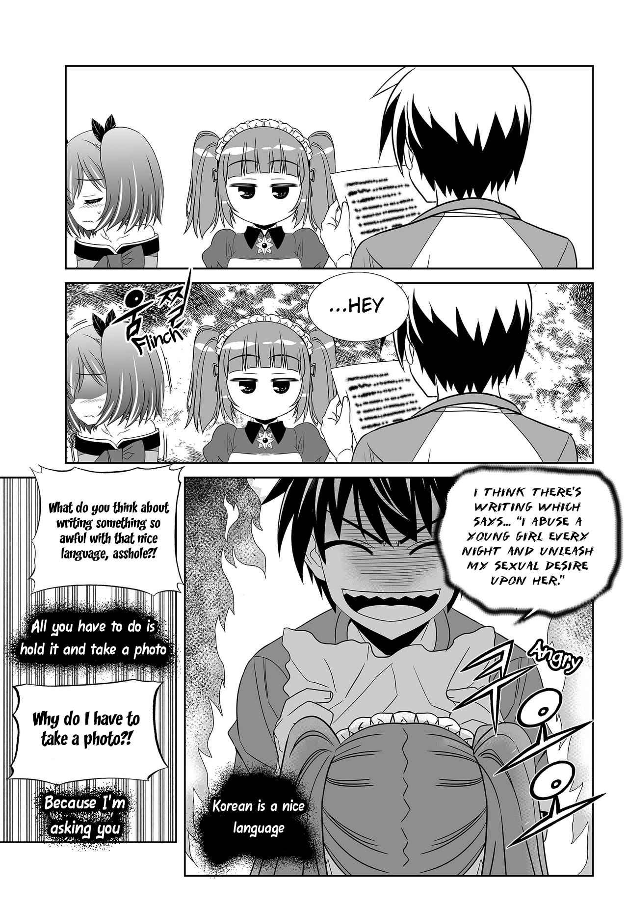 My Love Tiger Ch.101