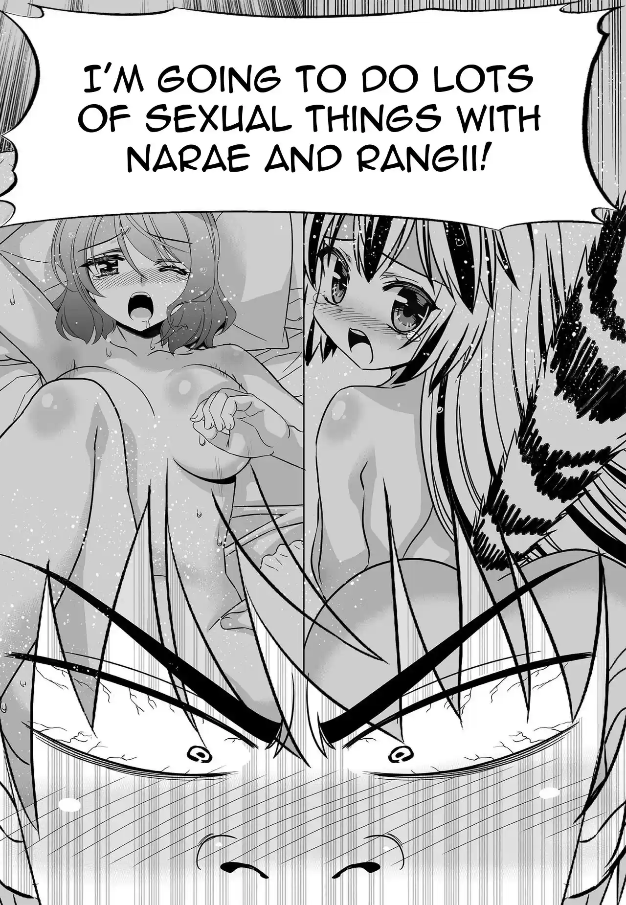 My Love Tiger ch.154