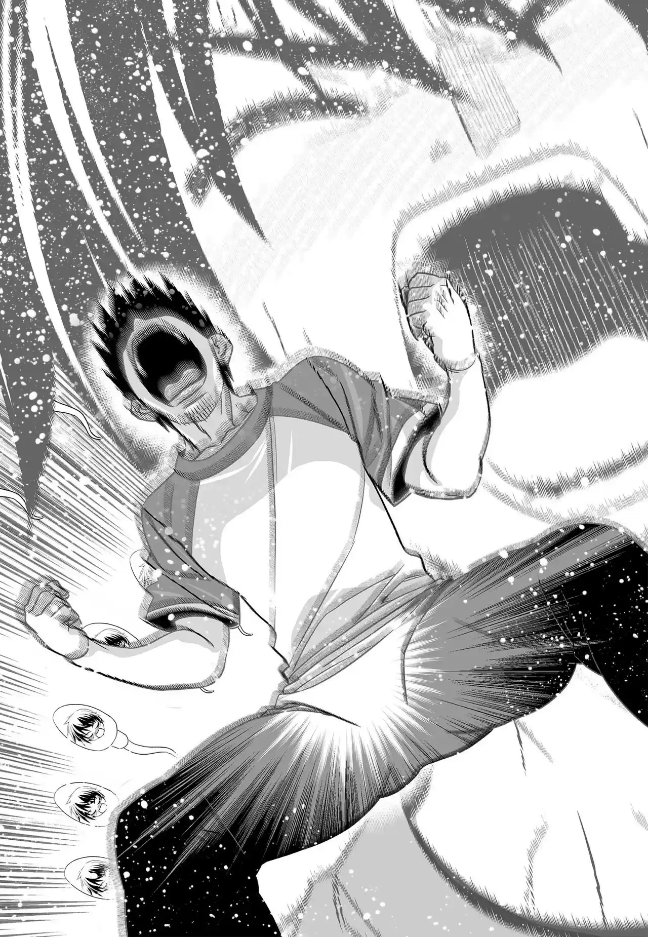 My Love Tiger ch.154