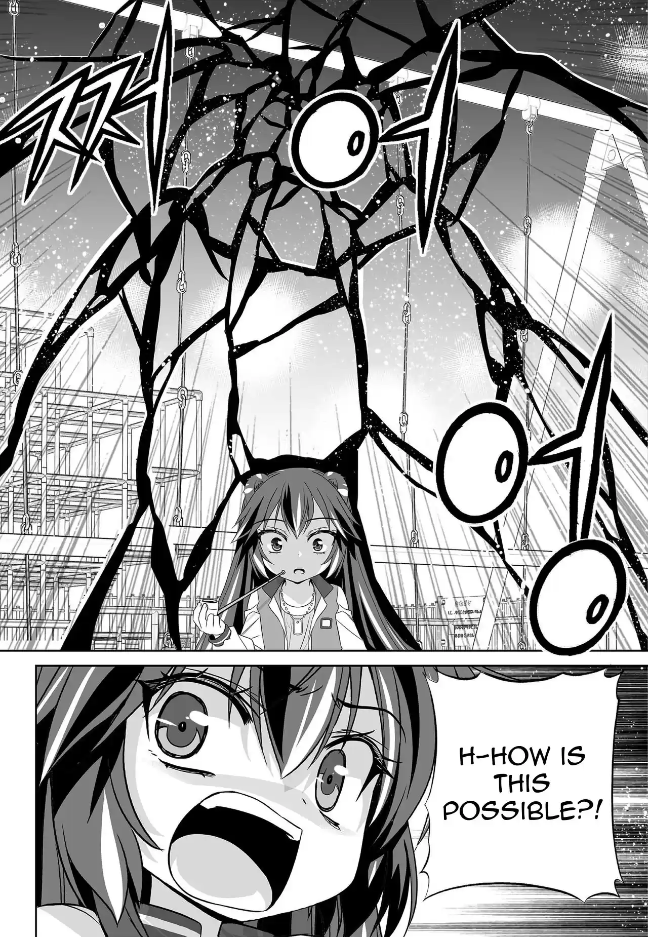 My Love Tiger ch.154