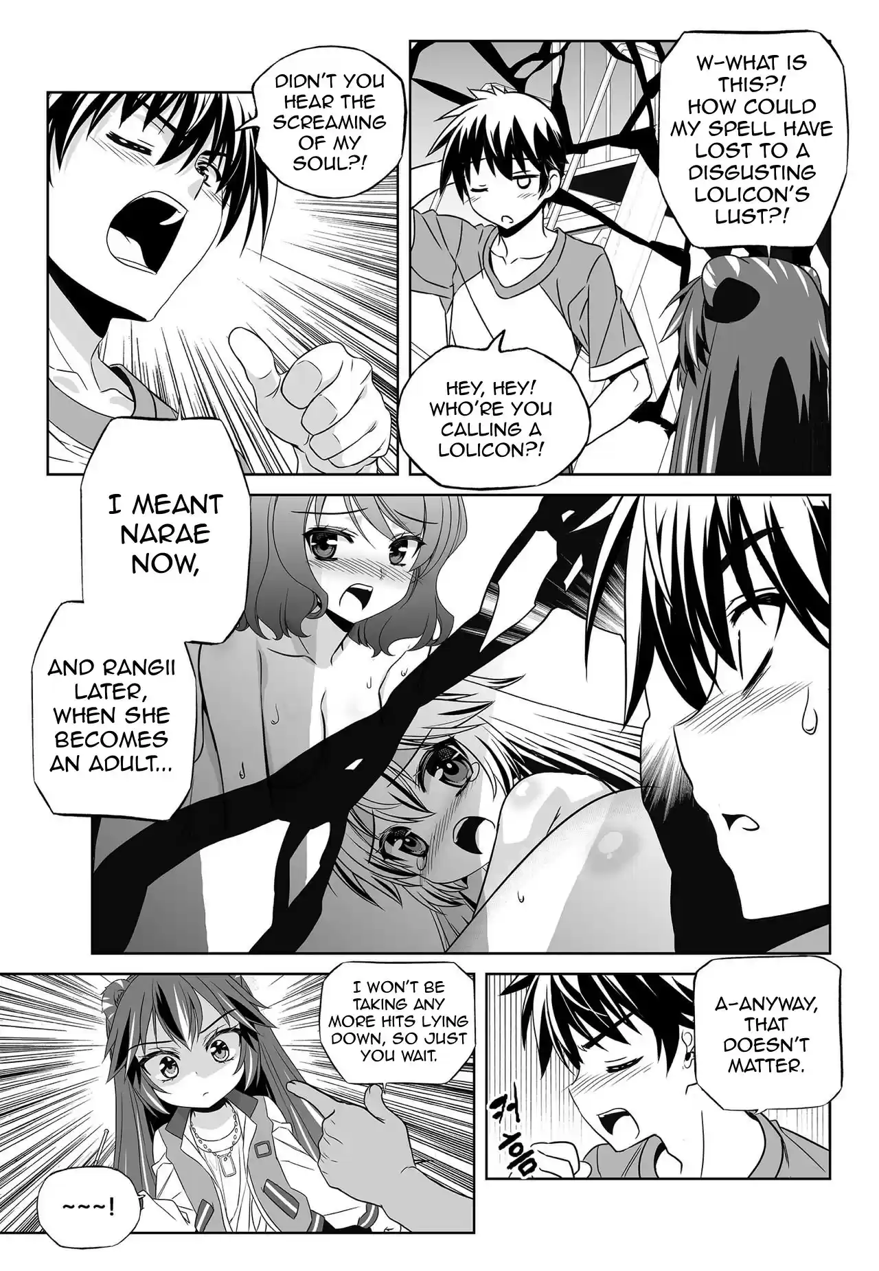 My Love Tiger ch.154