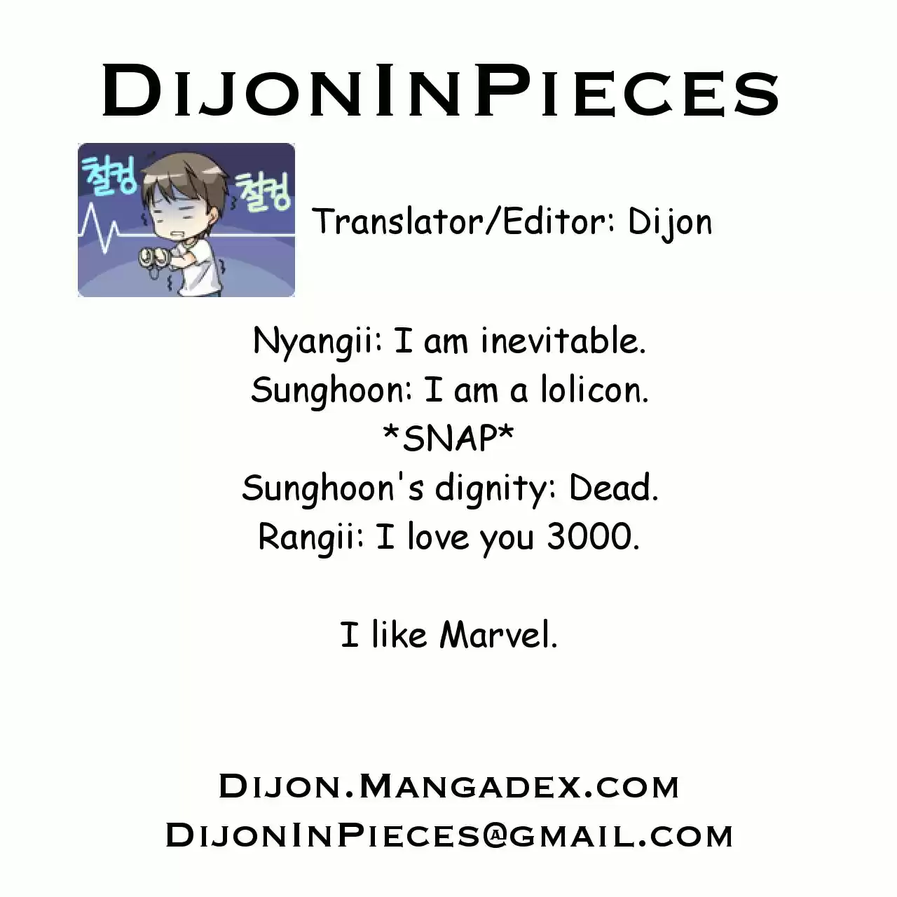 My Love Tiger ch.154