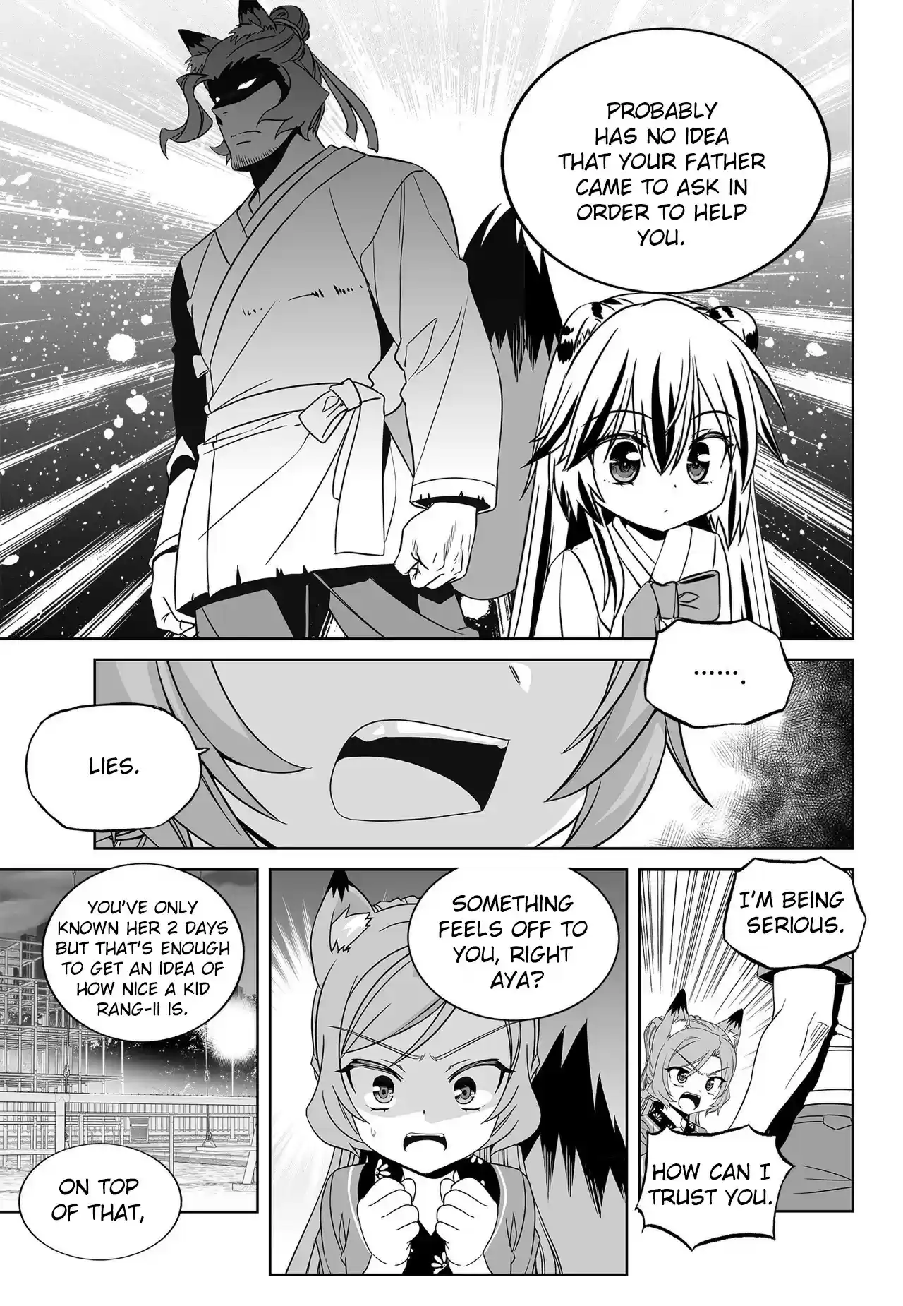 My Love Tiger ch.191