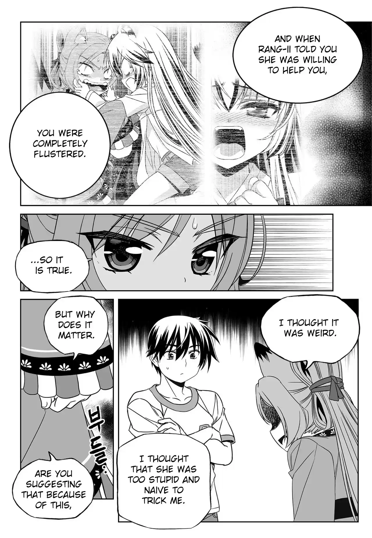 My Love Tiger ch.191