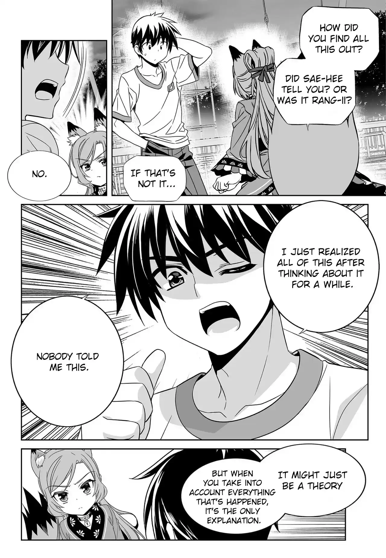 My Love Tiger ch.191