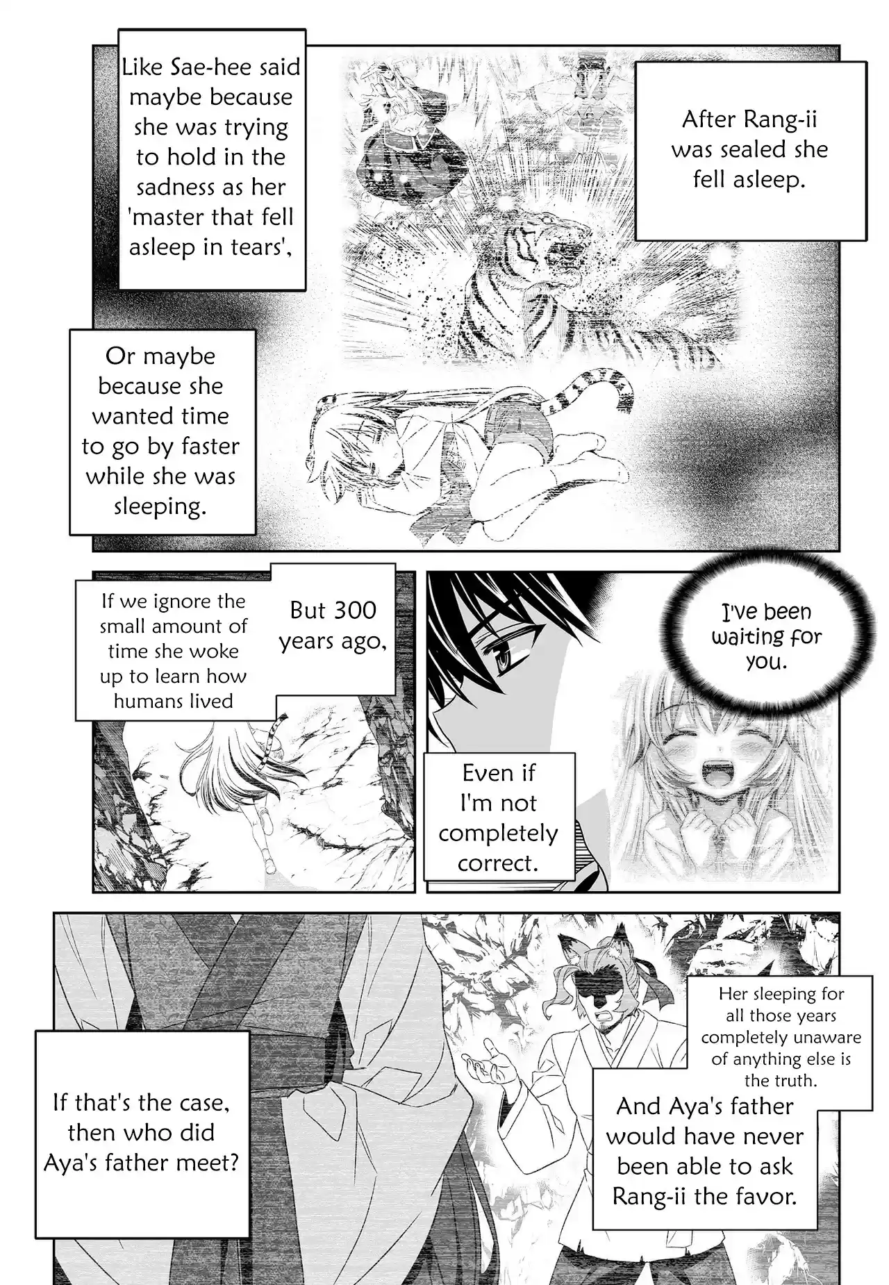 My Love Tiger ch.191