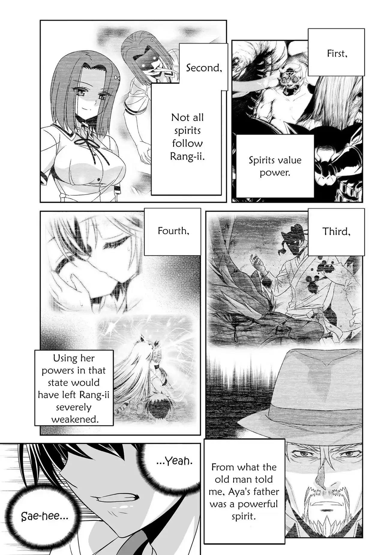 My Love Tiger ch.191