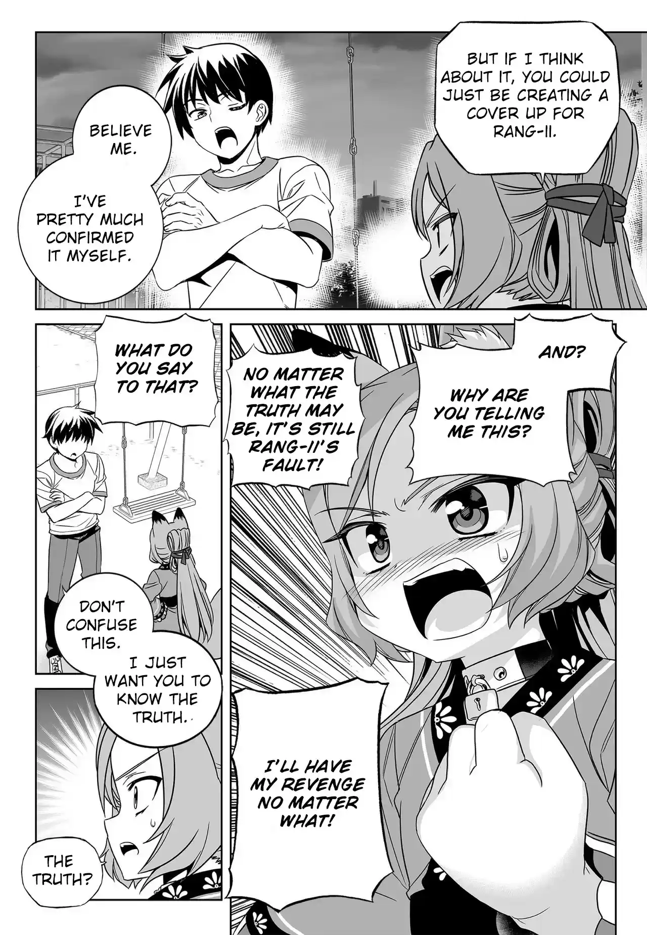 My Love Tiger ch.191