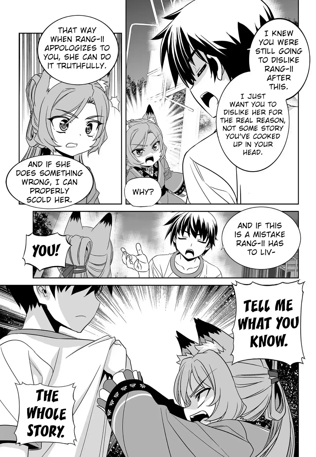 My Love Tiger ch.191