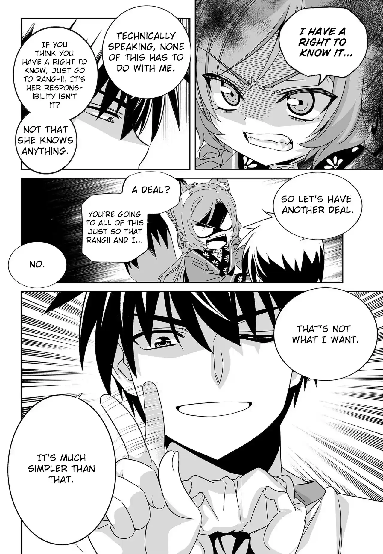 My Love Tiger ch.191