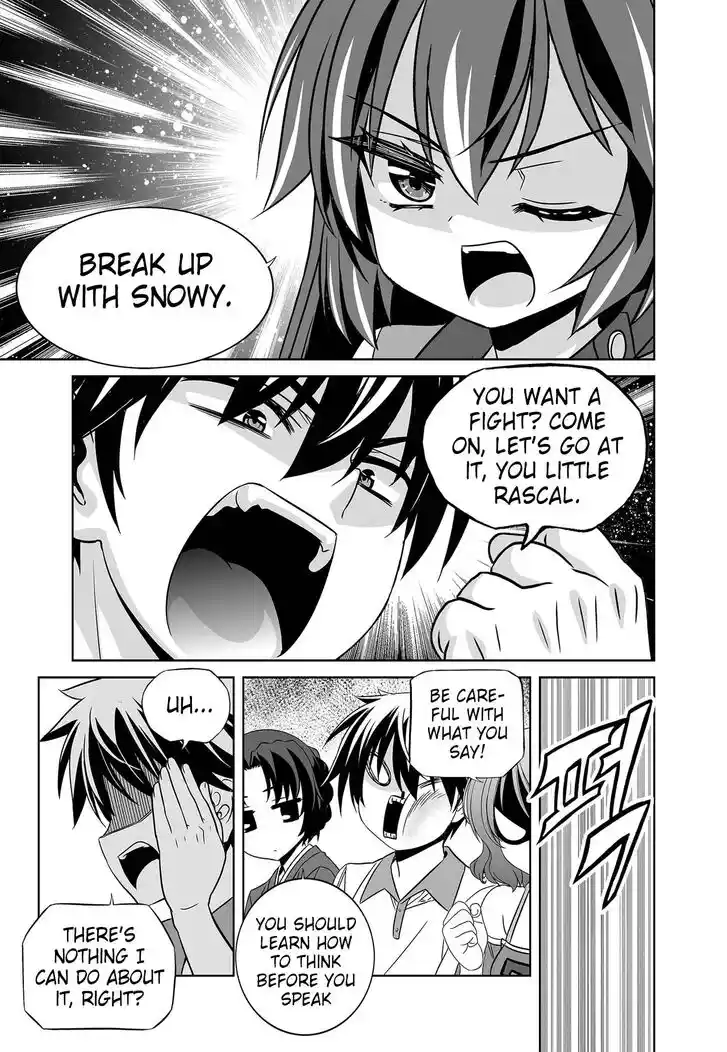 My Love Tiger Ch.255