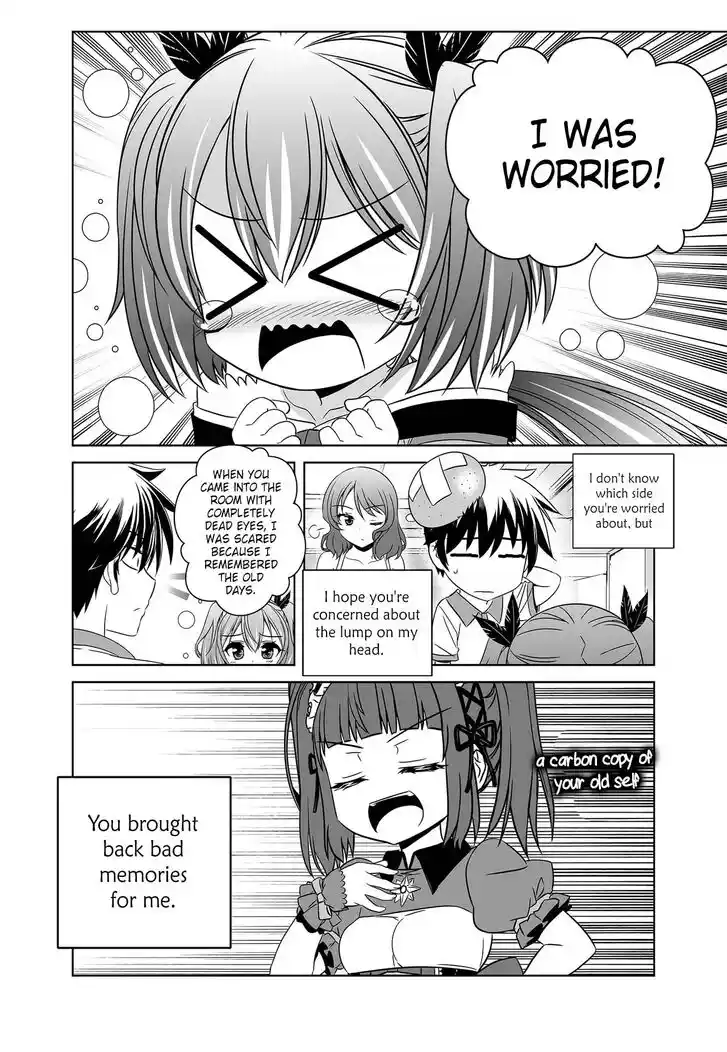 My Love Tiger Ch.259