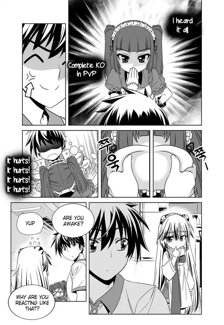 My Love Tiger Ch.259