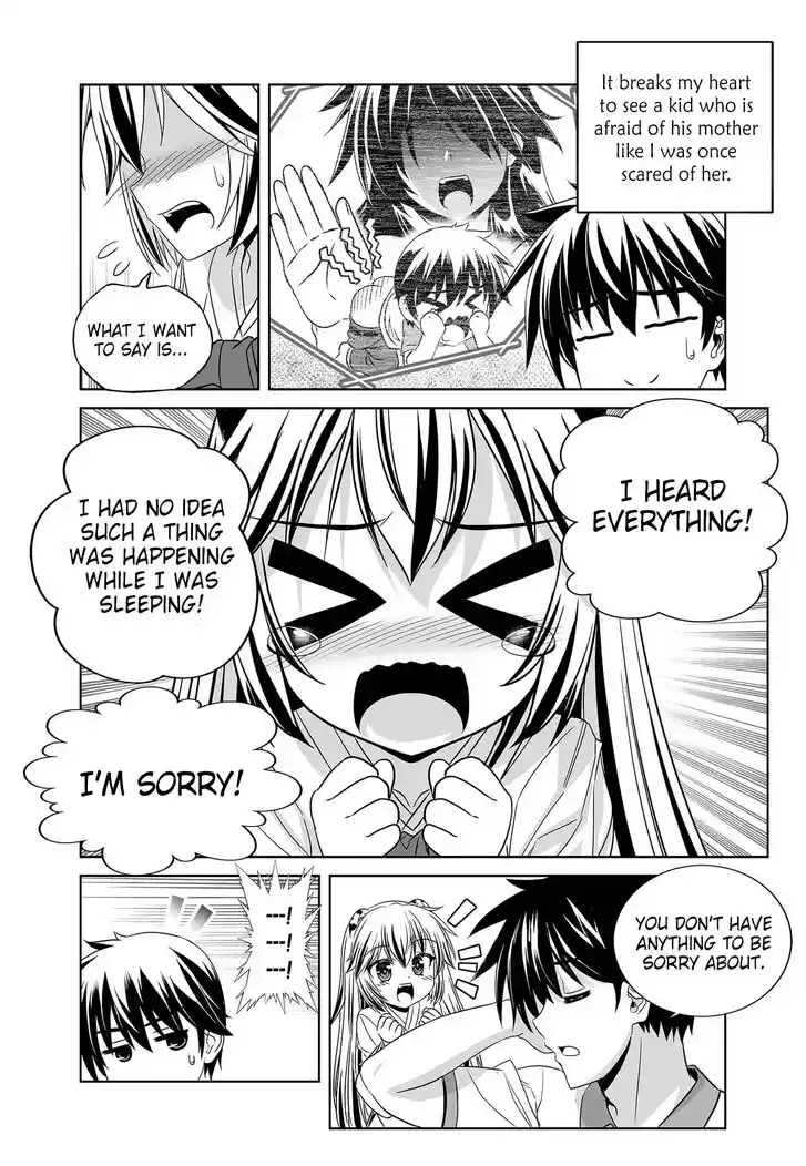 My Love Tiger Ch.259