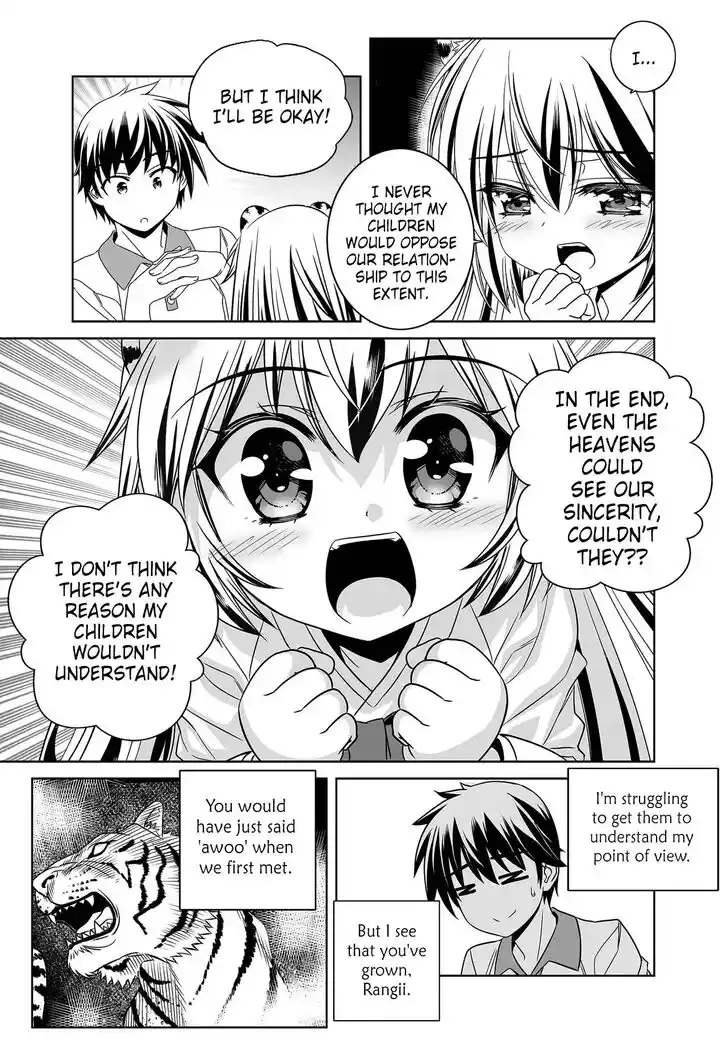 My Love Tiger Ch.259