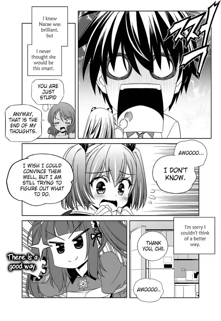 My Love Tiger Ch.259