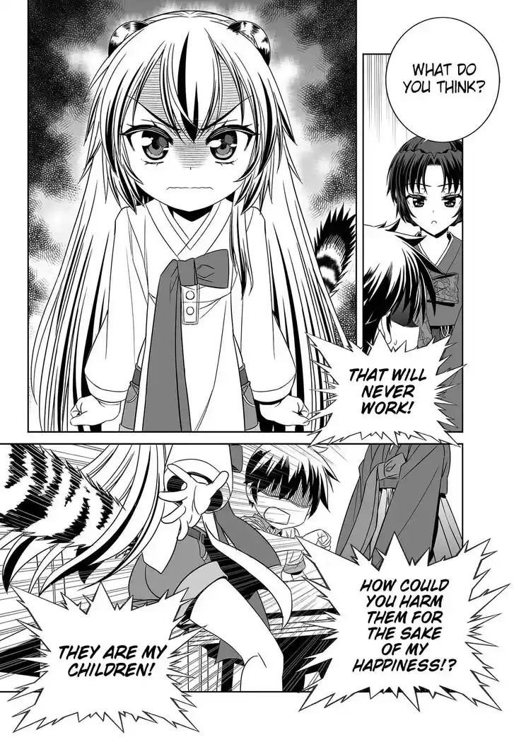 My Love Tiger Ch.259