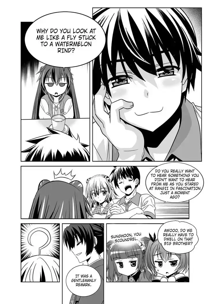 My Love Tiger Ch.264