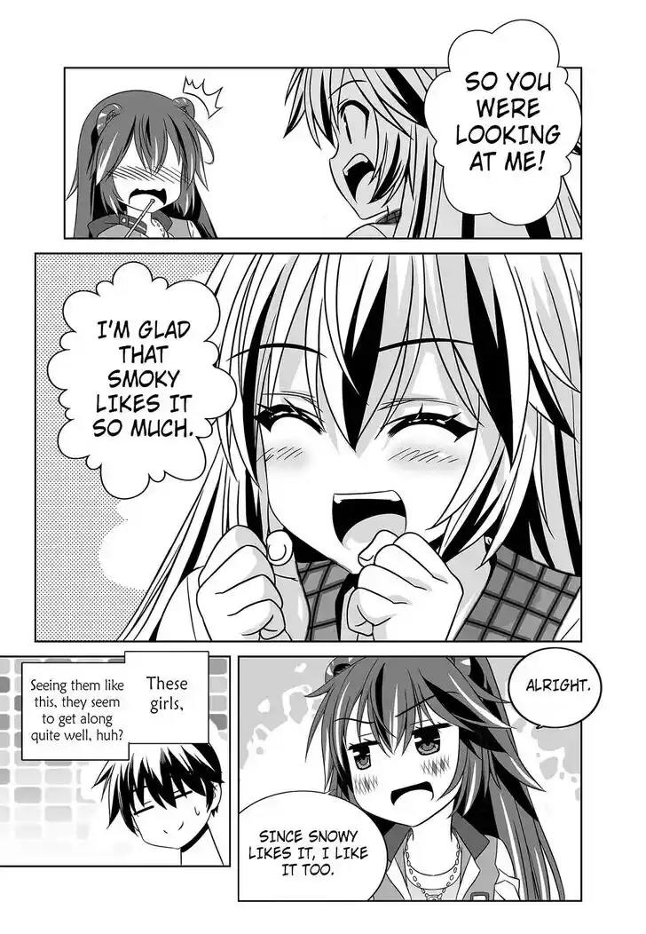 My Love Tiger Ch.264