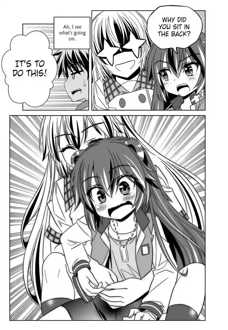 My Love Tiger Ch.264