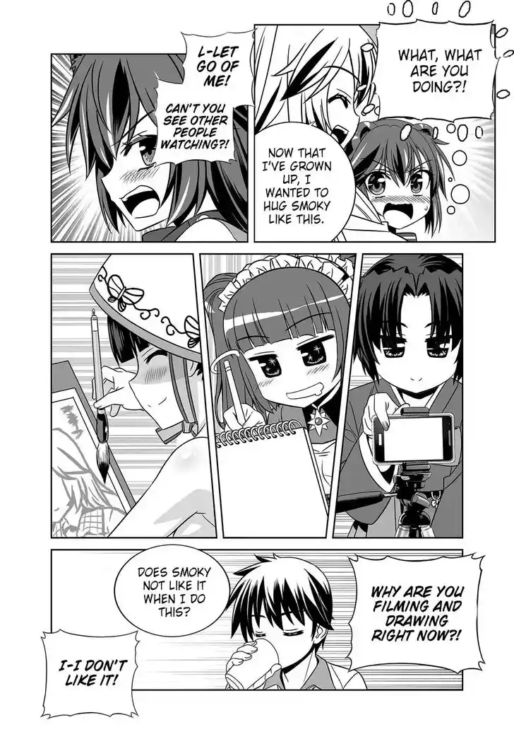 My Love Tiger Ch.264