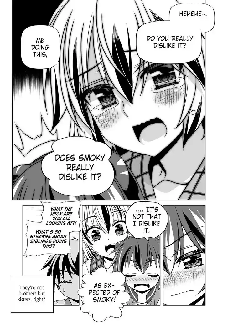 My Love Tiger Ch.264