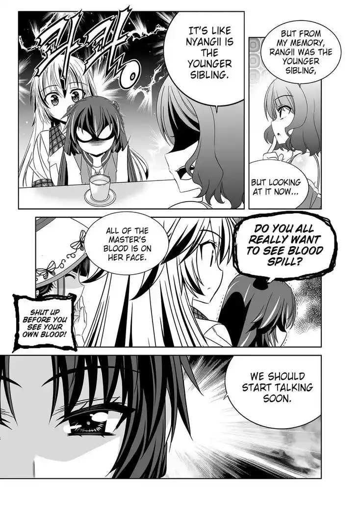 My Love Tiger Ch.264