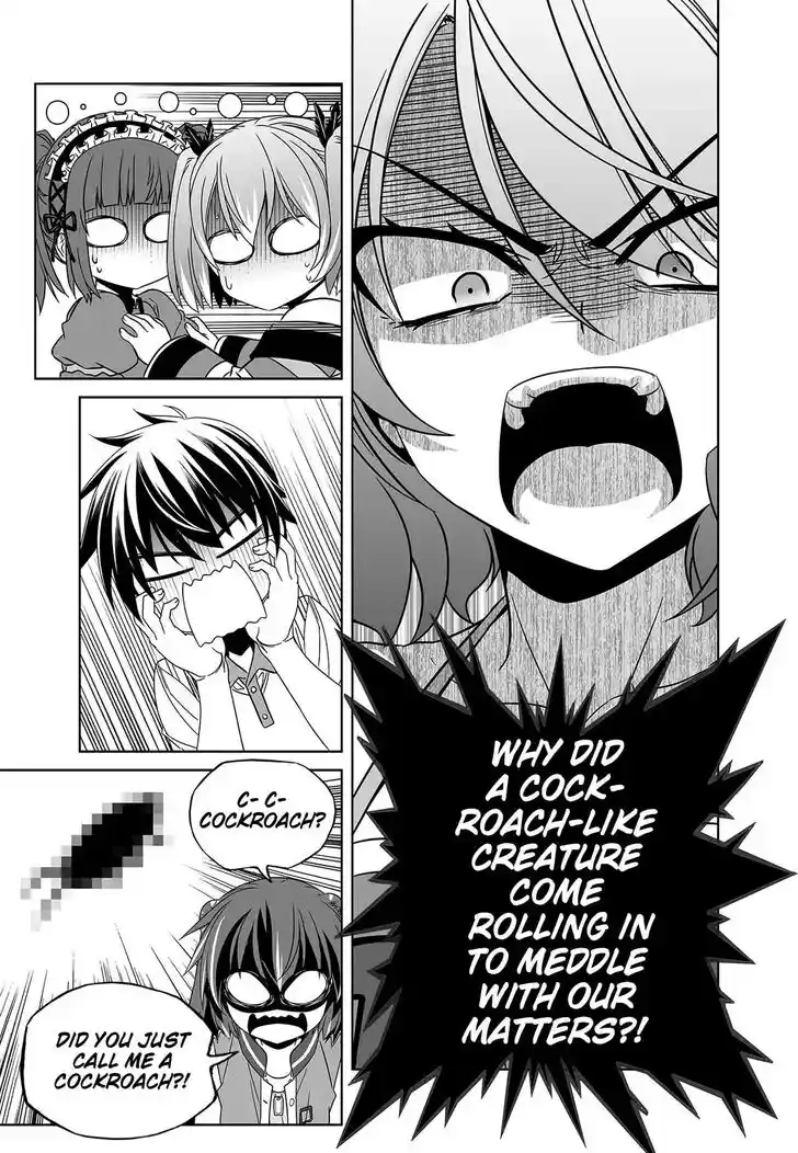 My Love Tiger Ch.264