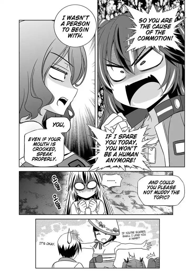 My Love Tiger Ch.264