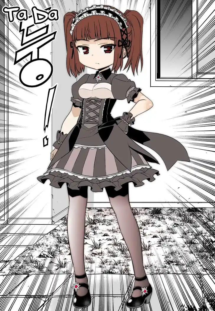 My Love Tiger Ch.310