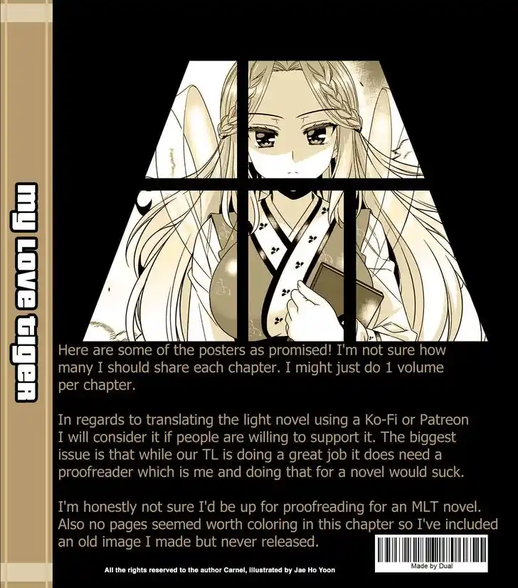 My Love Tiger Ch.310