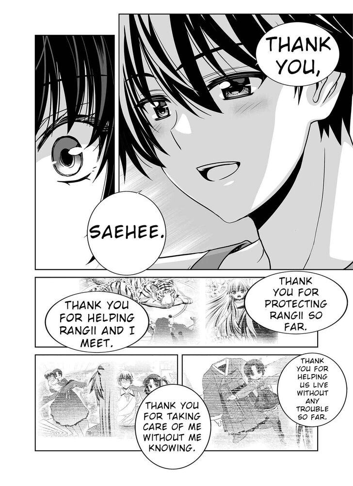 My Love Tiger Ch.328