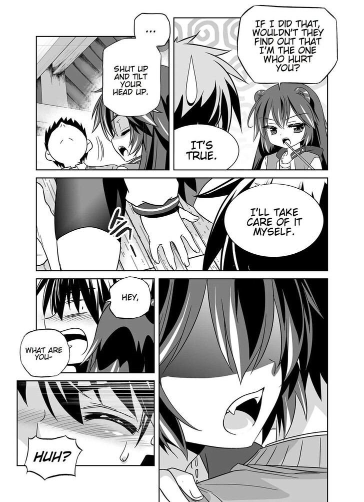 My Love Tiger Ch.343