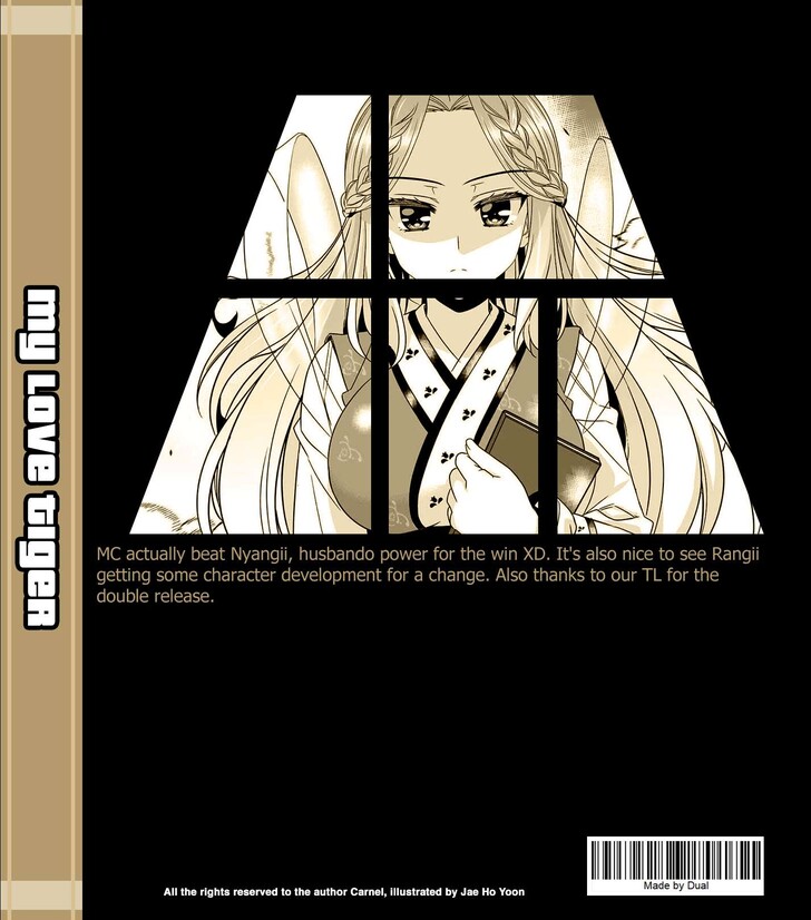 My Love Tiger Ch.344