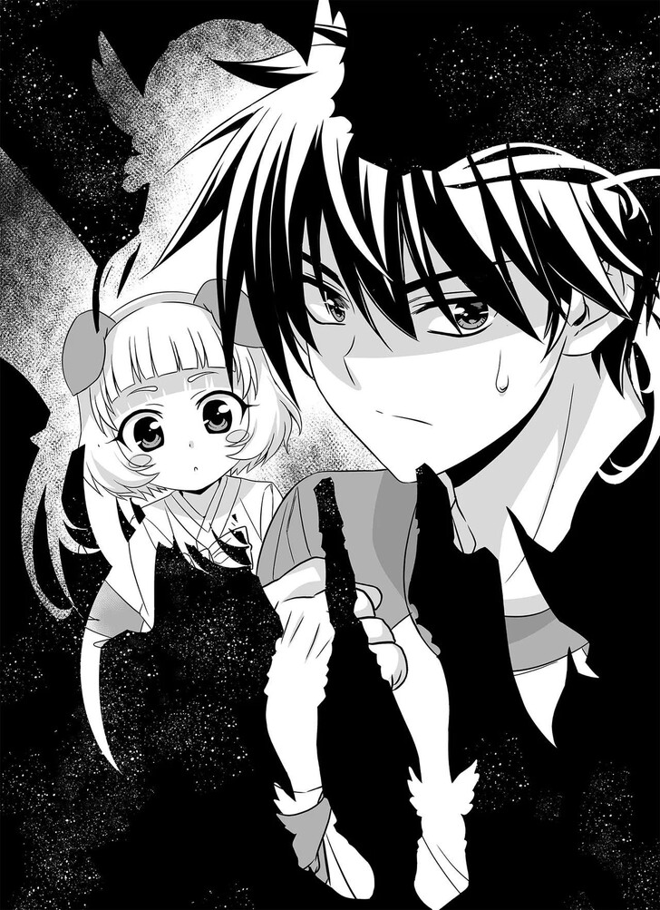 My Love Tiger Ch.351