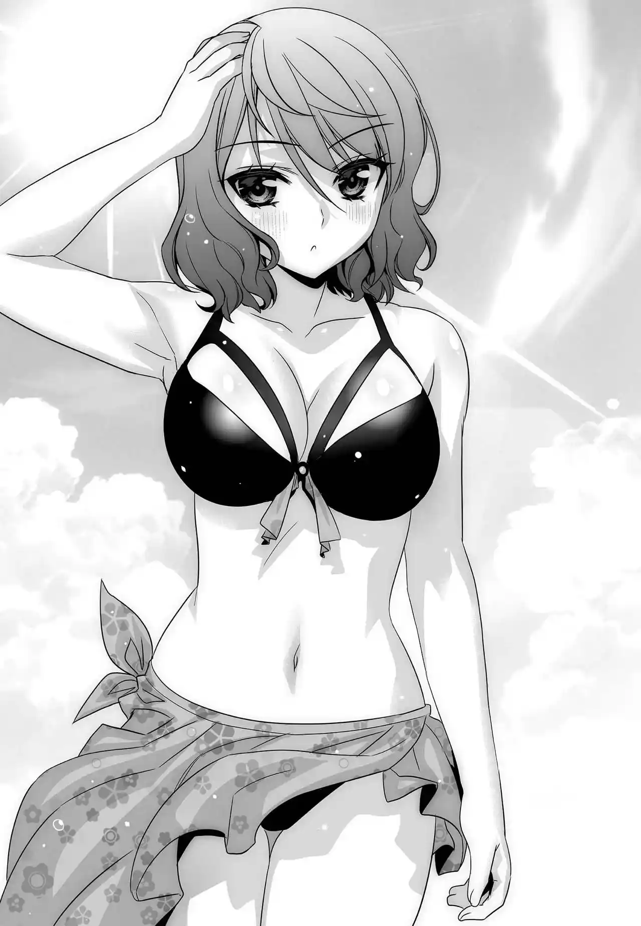 My Love Tiger Chapter 271